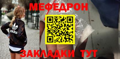 шишки Пушкино
