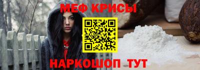 соль курить ск Пыть-Ях