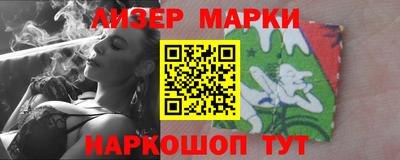 мяу мяу кристалл Пугачёв