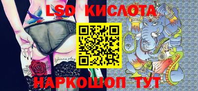мяу мяу кристалл Пугачёв