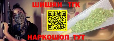 мяу мяу кристалл Пугачёв