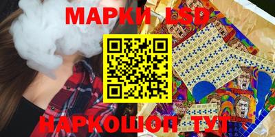 шишки Пушкино