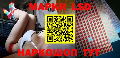 mdma Севастополь