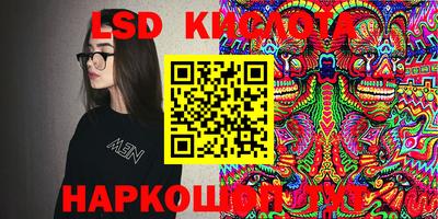 шишки Пушкино