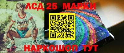 соль курить ск Пыть-Ях