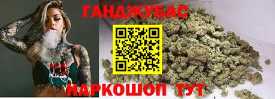 шишки Пушкино