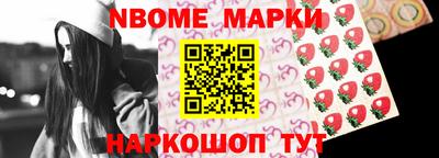 мяу мяу кристалл Пугачёв
