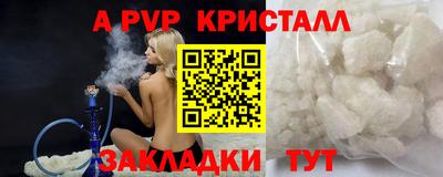 эйфоретик Свободный