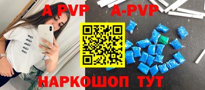 соль курить ск Пыть-Ях