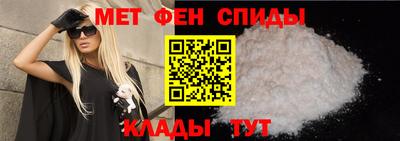 шишки Пушкино