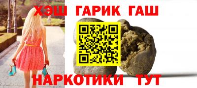 соль курить ск Пыть-Ях