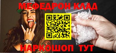 шишки Пушкино