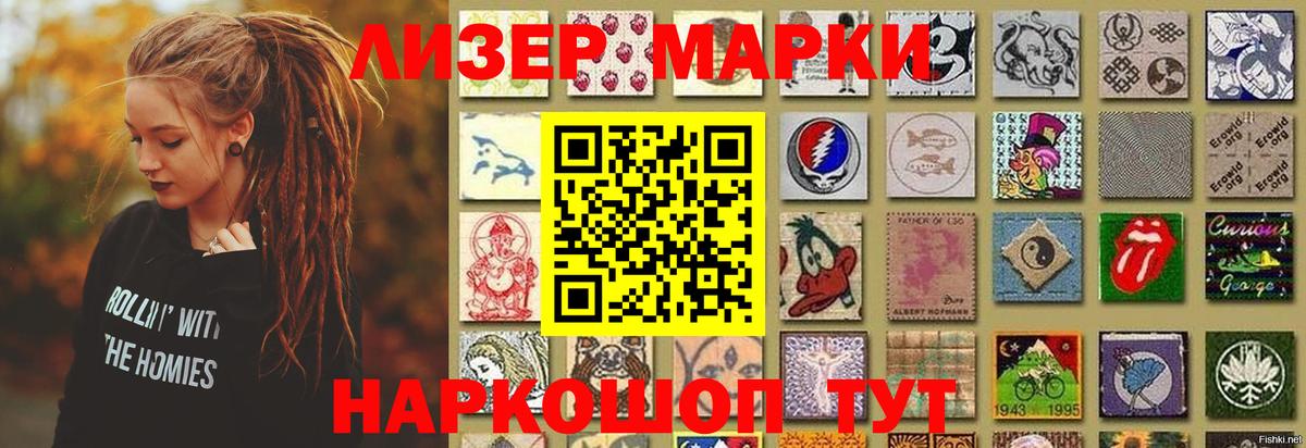LSD-25 экстази  Вход с VPN  ЛСД экстази ecstasy  Сокол  Лсд 25 экстази ecstasy 