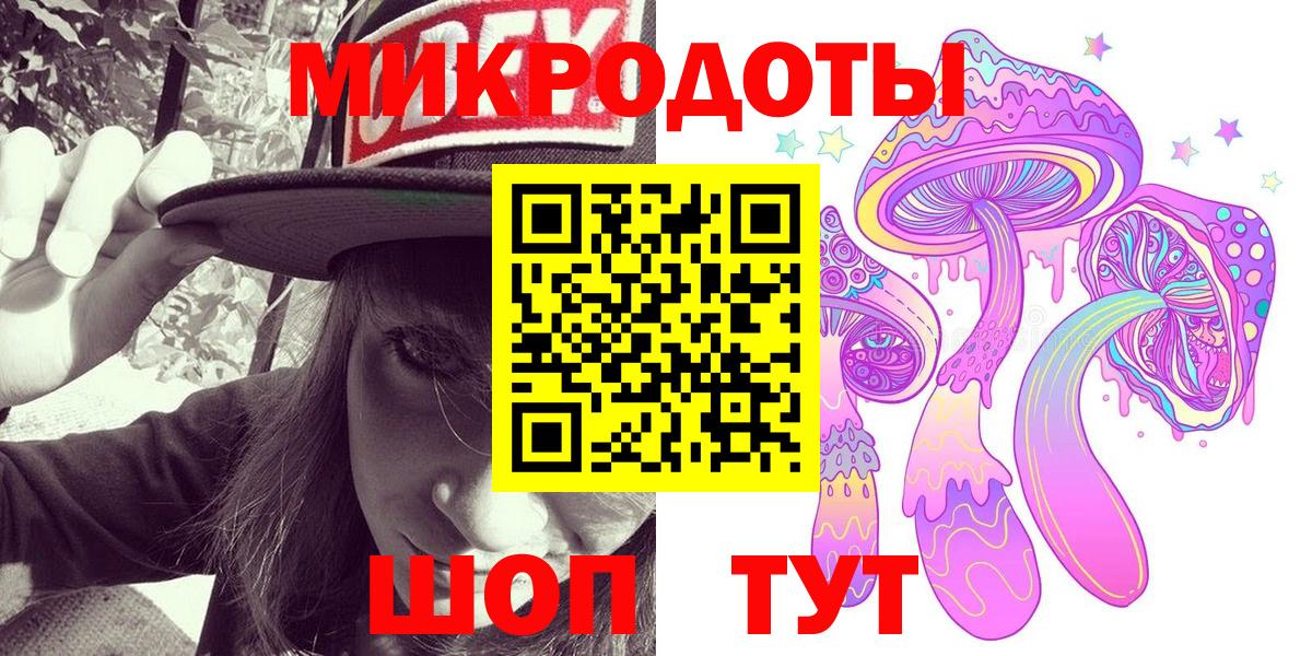 COCAIN  Вход с VPN  Каннабис  Гашиш  Сокол  ЭКСТАЗИ  Конопля  Меф  